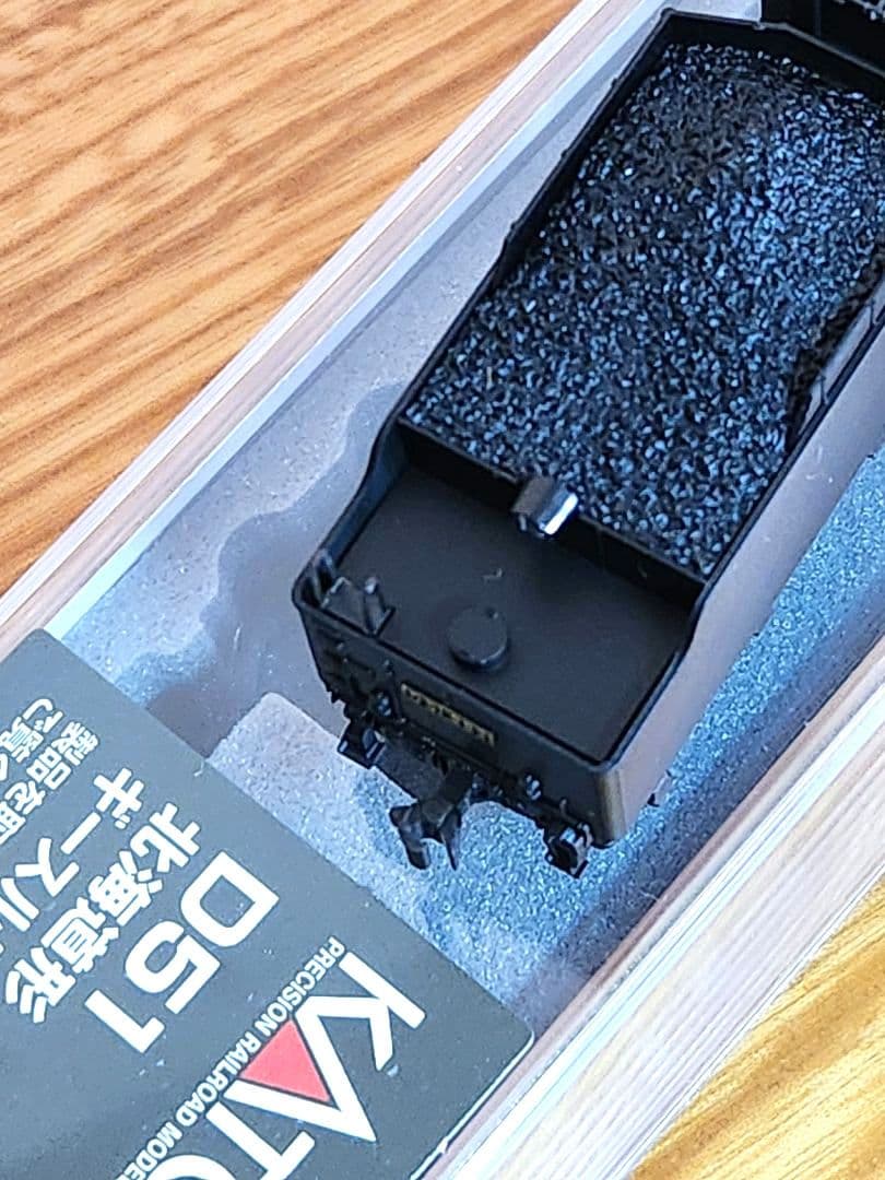 KATO D51 北海道形 ギースルエジェクター 2016-C 動作確認済