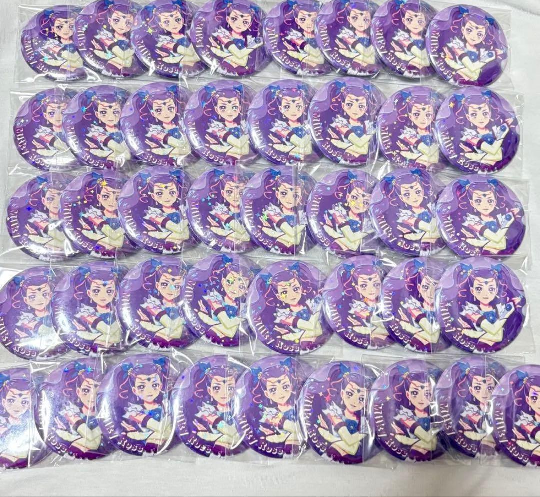 プリキュア Yes！プリキュア5 GoGo ミルキィローズ 缶バッジ