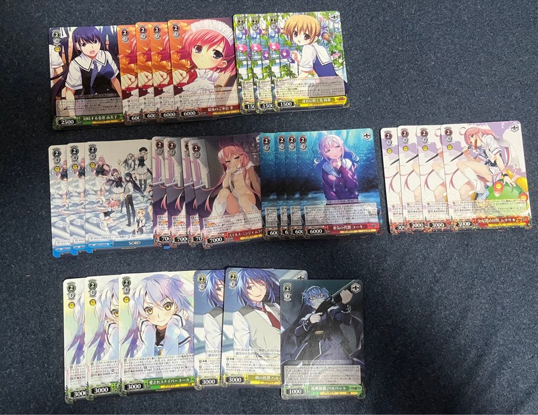 ヴァイス　グリザイア　8電源　デッキ　パーツセット　最終値下げ