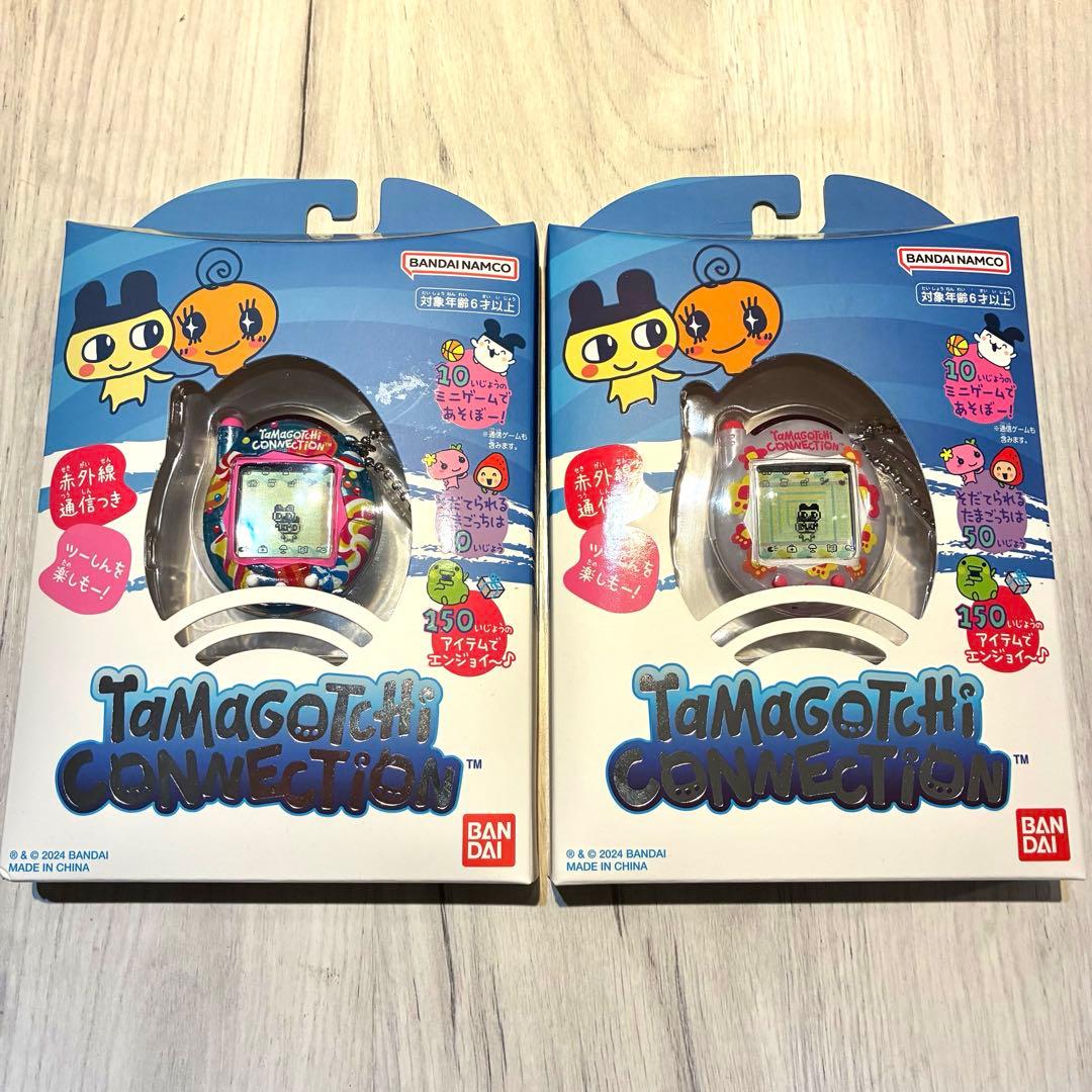 新品未開封　たまごっちコネクション　2個セット