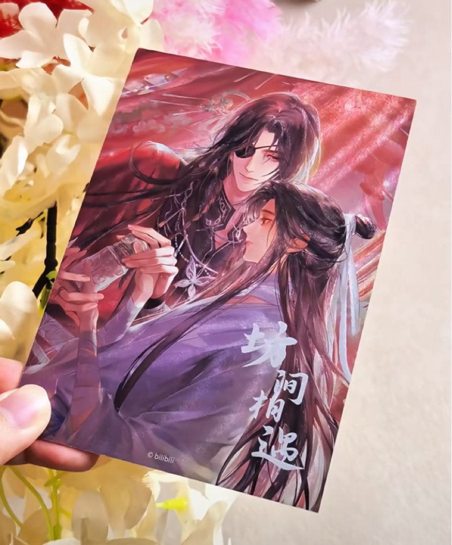 ジャネ⑥
