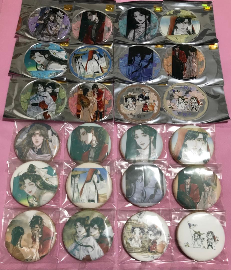 天官賜福 アクリルコースター クッキー セット グラッテ アニメイト