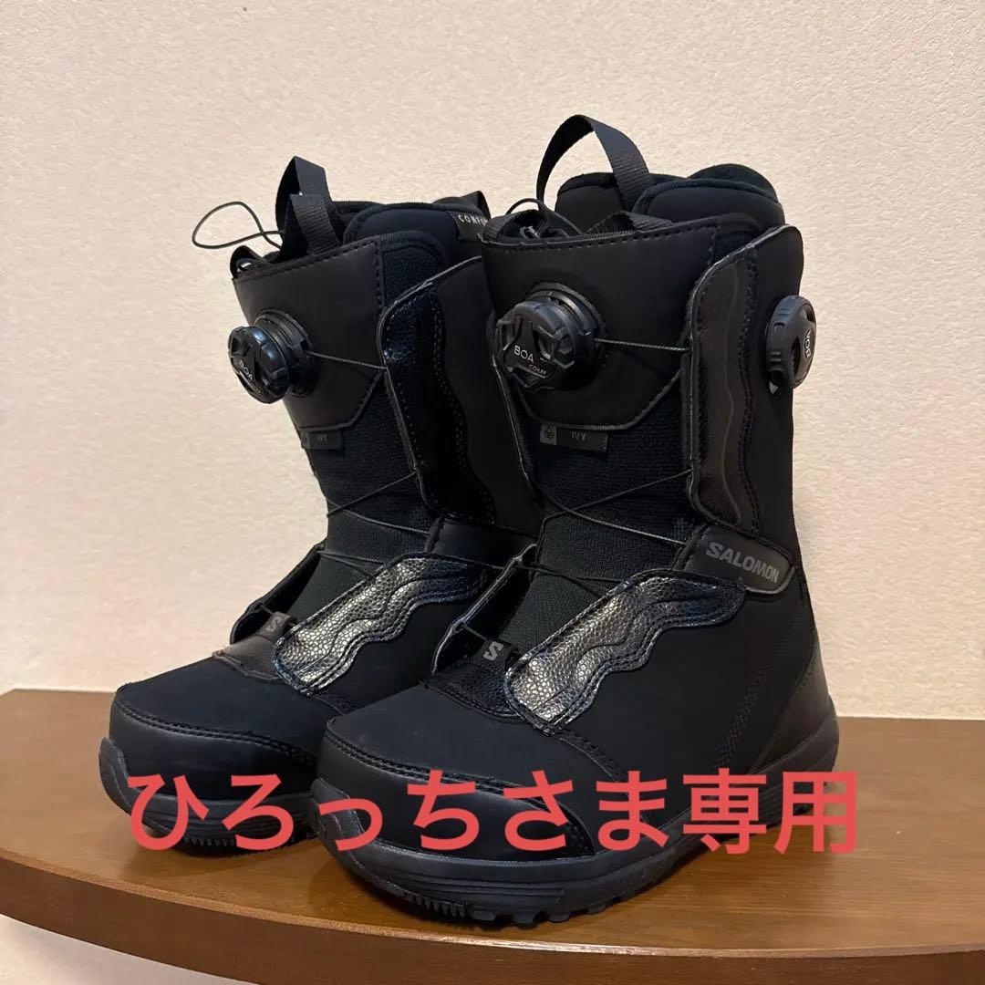 値下げ中！2023年モデル SALOMON IVYブラック 使用1回！保証残有！