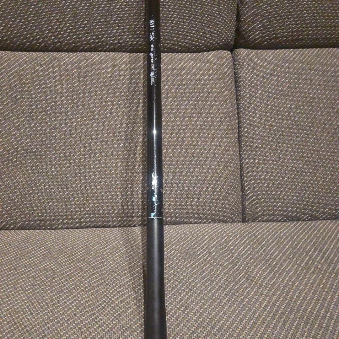 シマノ SHIMANO αズーム AYU SX 支流 72-81