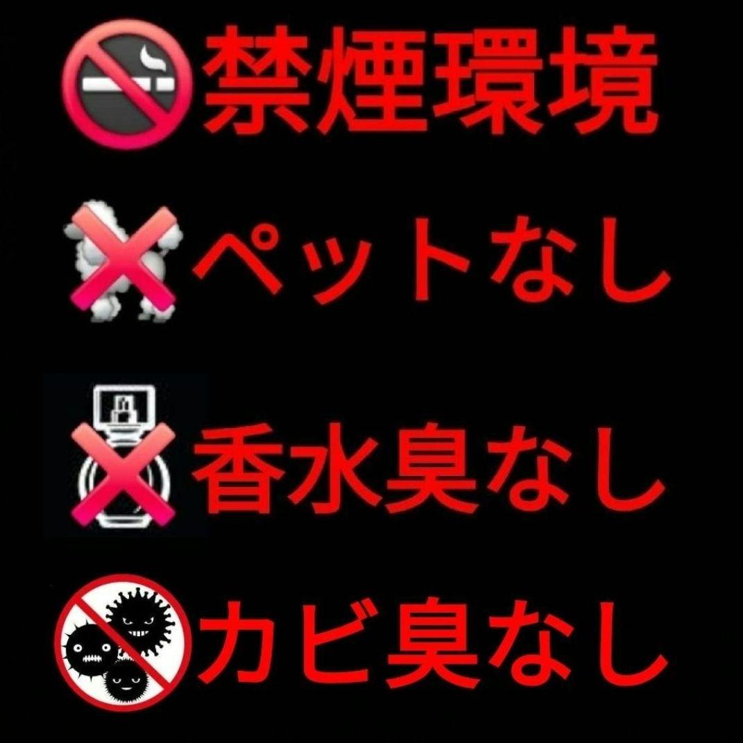 アルタモント コルト パイソン アイボリー 樹脂 グリップ 大蛇彫刻 パイソン柄