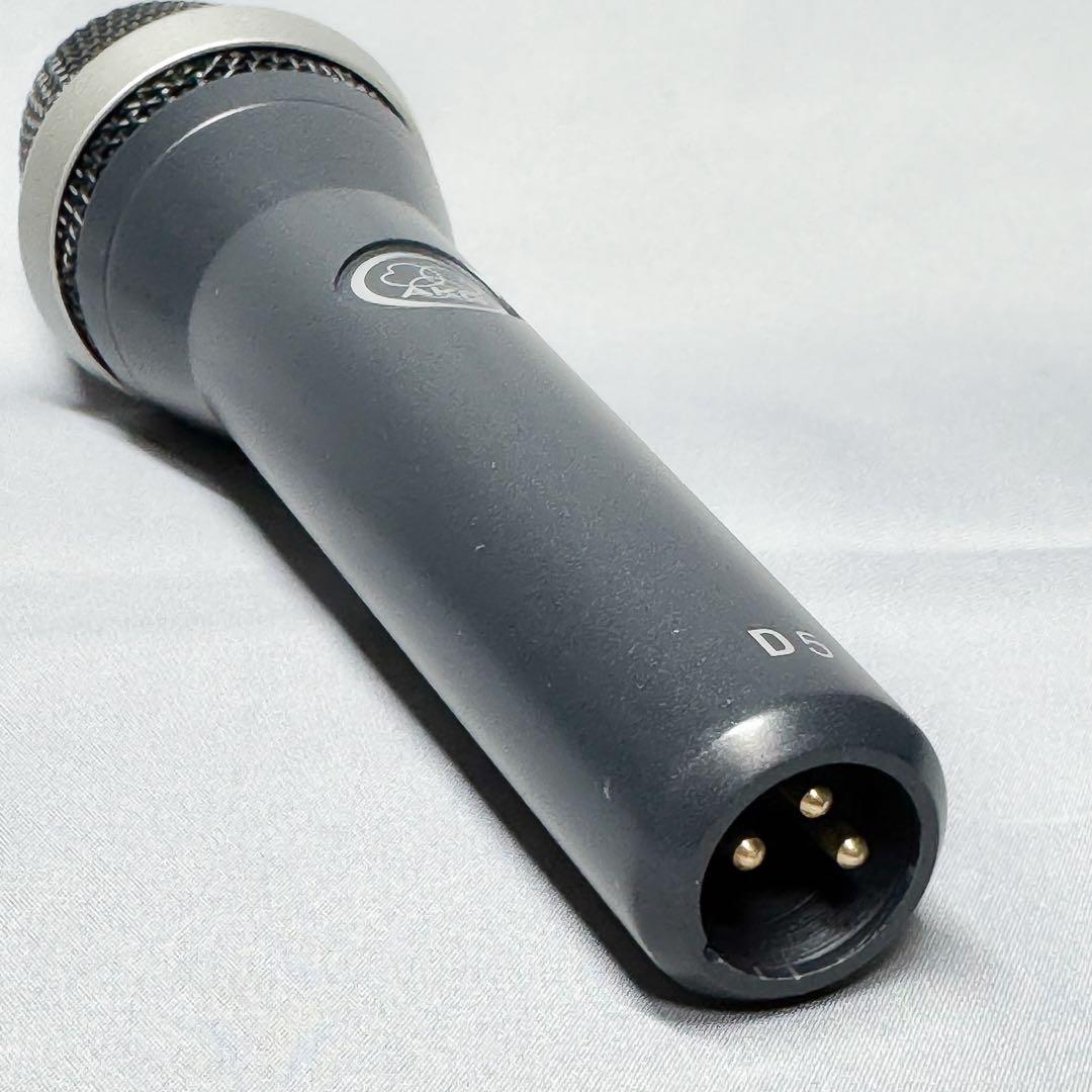 AKG D5 ダイナミックマイク ボーカル用