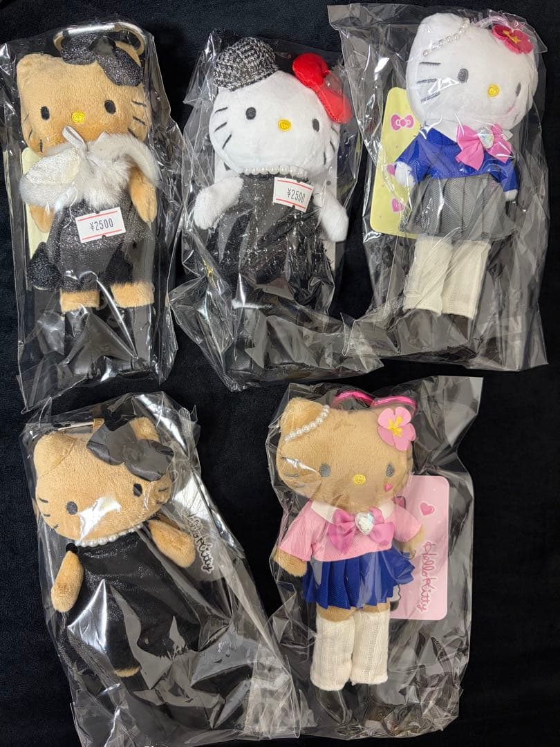 サンリオ　ハロキティ　足長キティ　5点セット