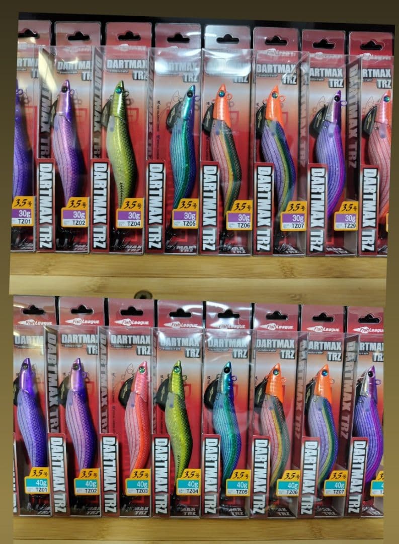 残り1セット　ダートマックス TRZ 3.5号 30g.40g全色 16本セット