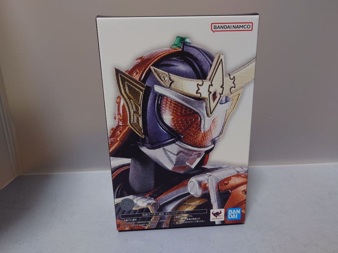 S.H.Figuarts（真骨彫製法） 仮面ライダー鎧武オレンジアームズ