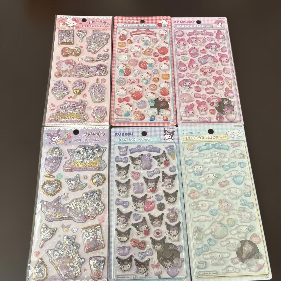 正規品　ボンボンドロップシール　キラキラカプセルシール
