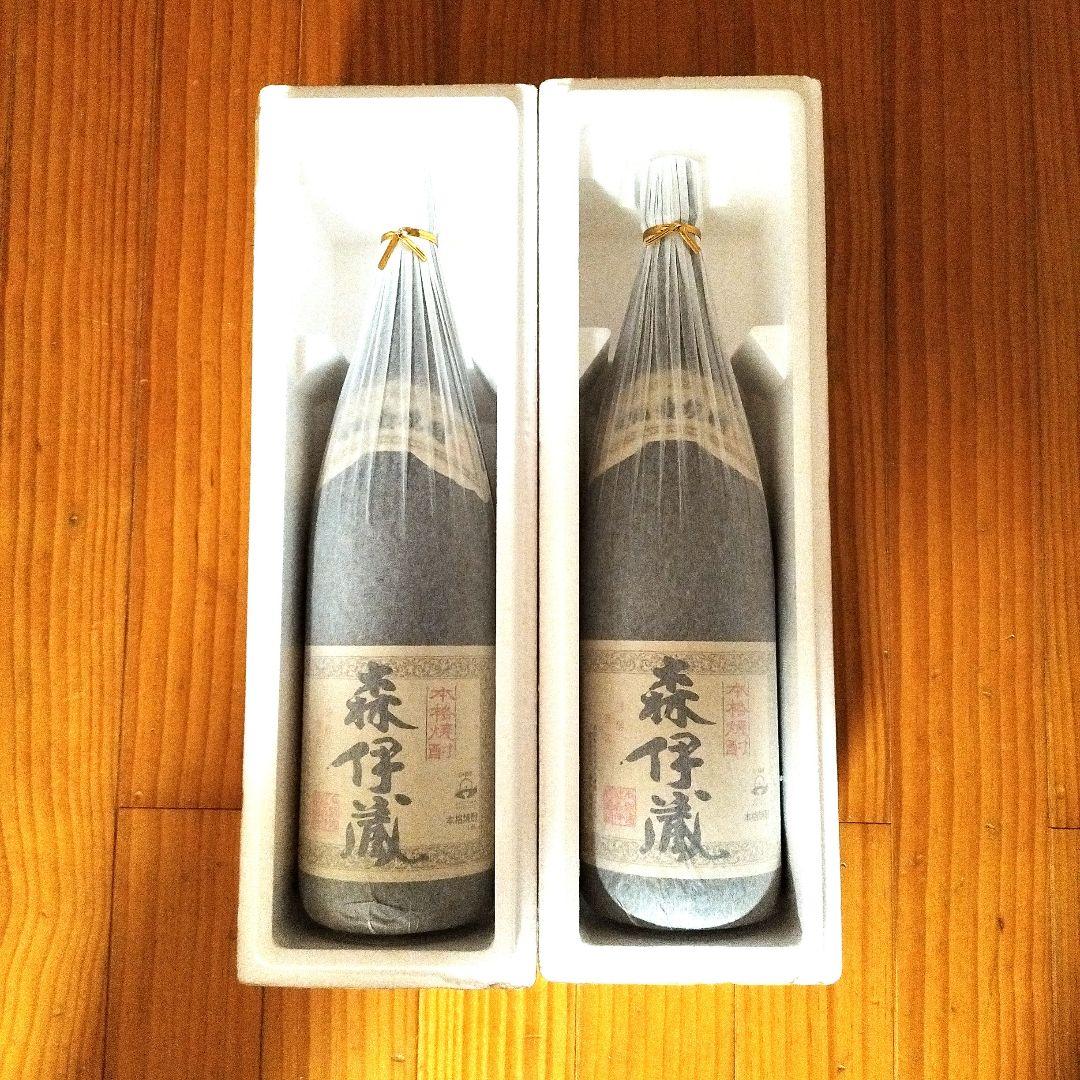 森伊蔵1800ml✖2(限界まで値下げ)※でも相談のります