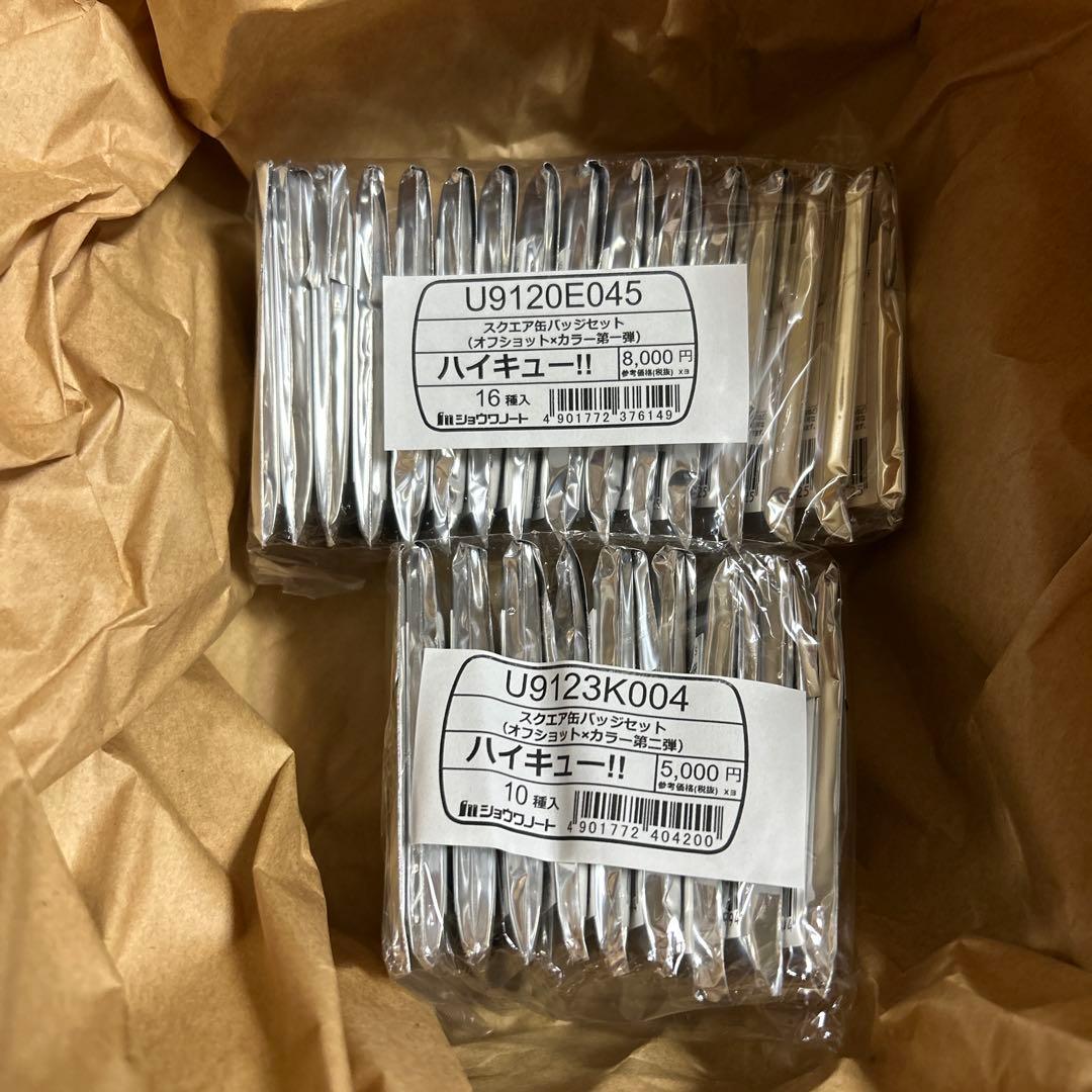 ハイキュー　スクエア缶バッジ　オフショット　第一弾 第二弾セット