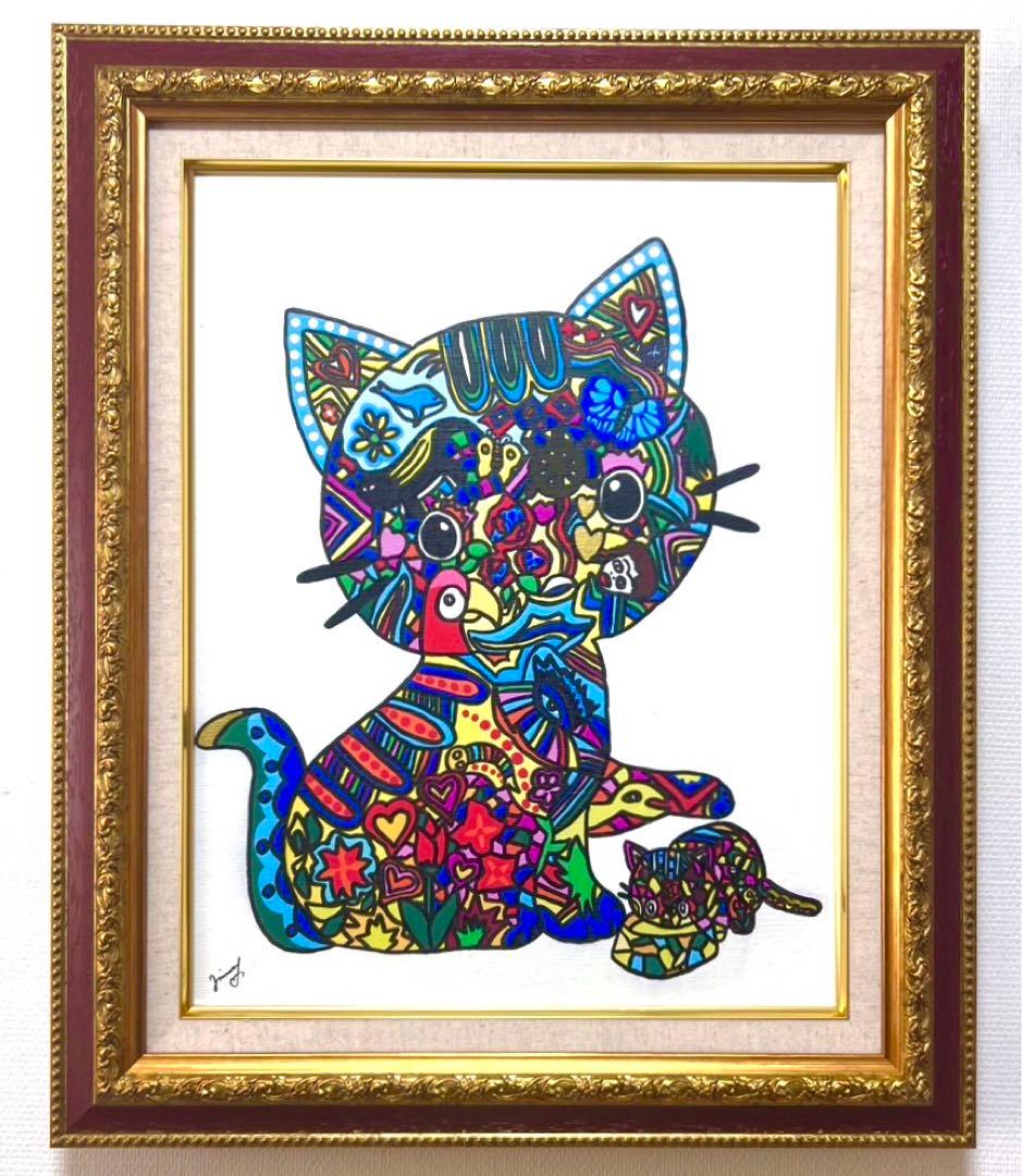 SALE【F6号】ジミー大西（ネコ）手描き/表裏サイン有り/油彩/アクリル/額縁