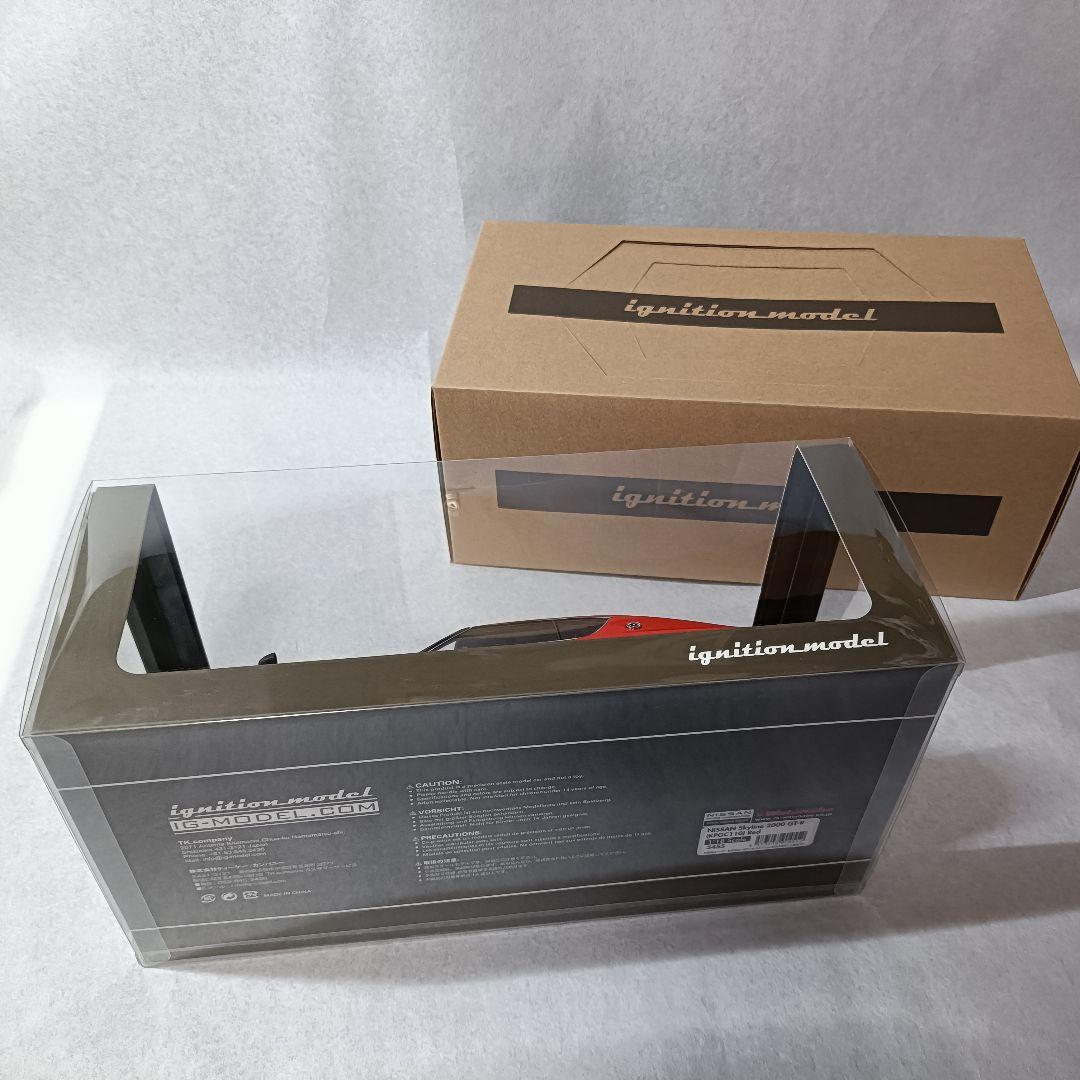 1/18 イグニッションモデル 日産 スカイライン 2000 GT-R