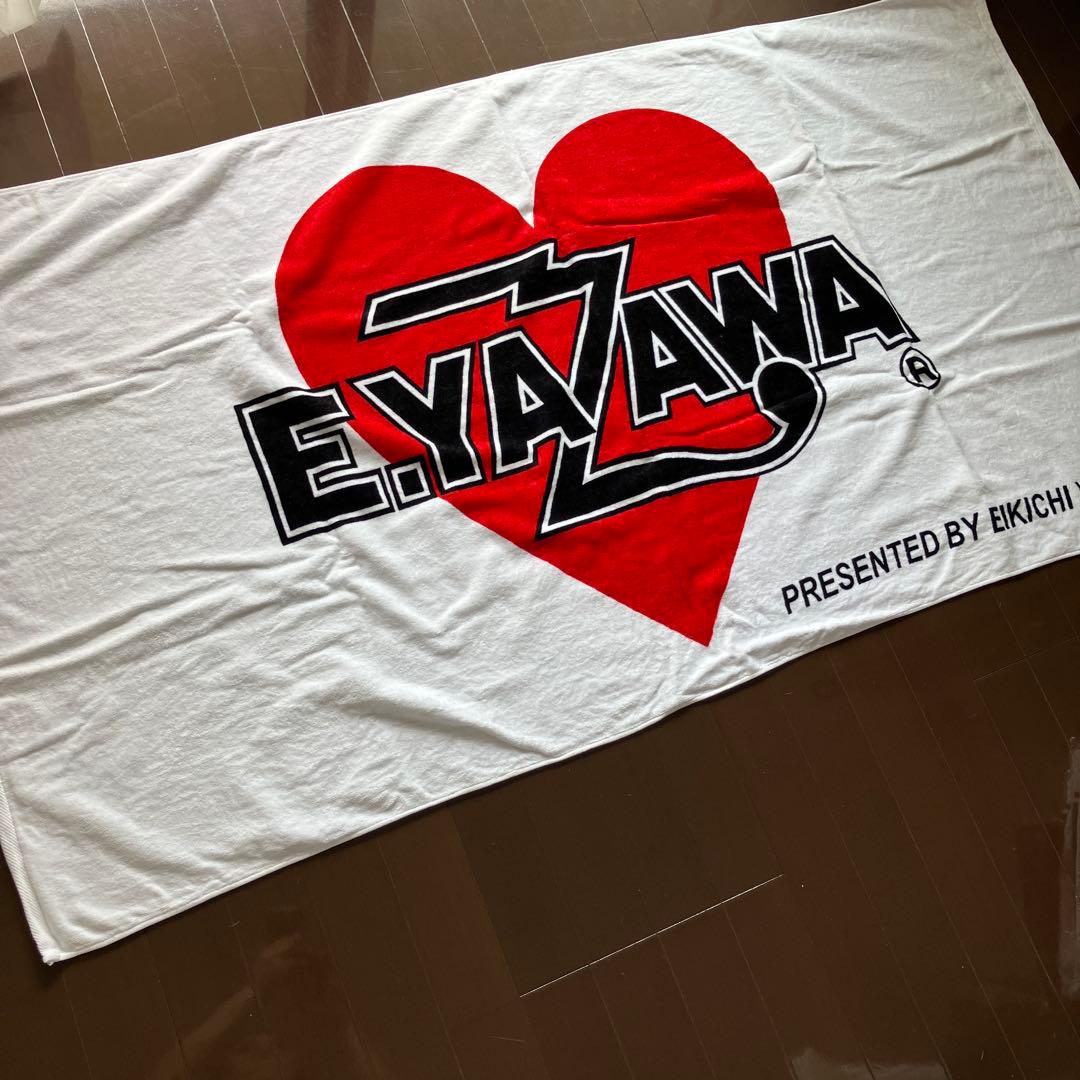 新品未開封☆E.YAZAWA ハートロゴ　スペシャルビーチタオル