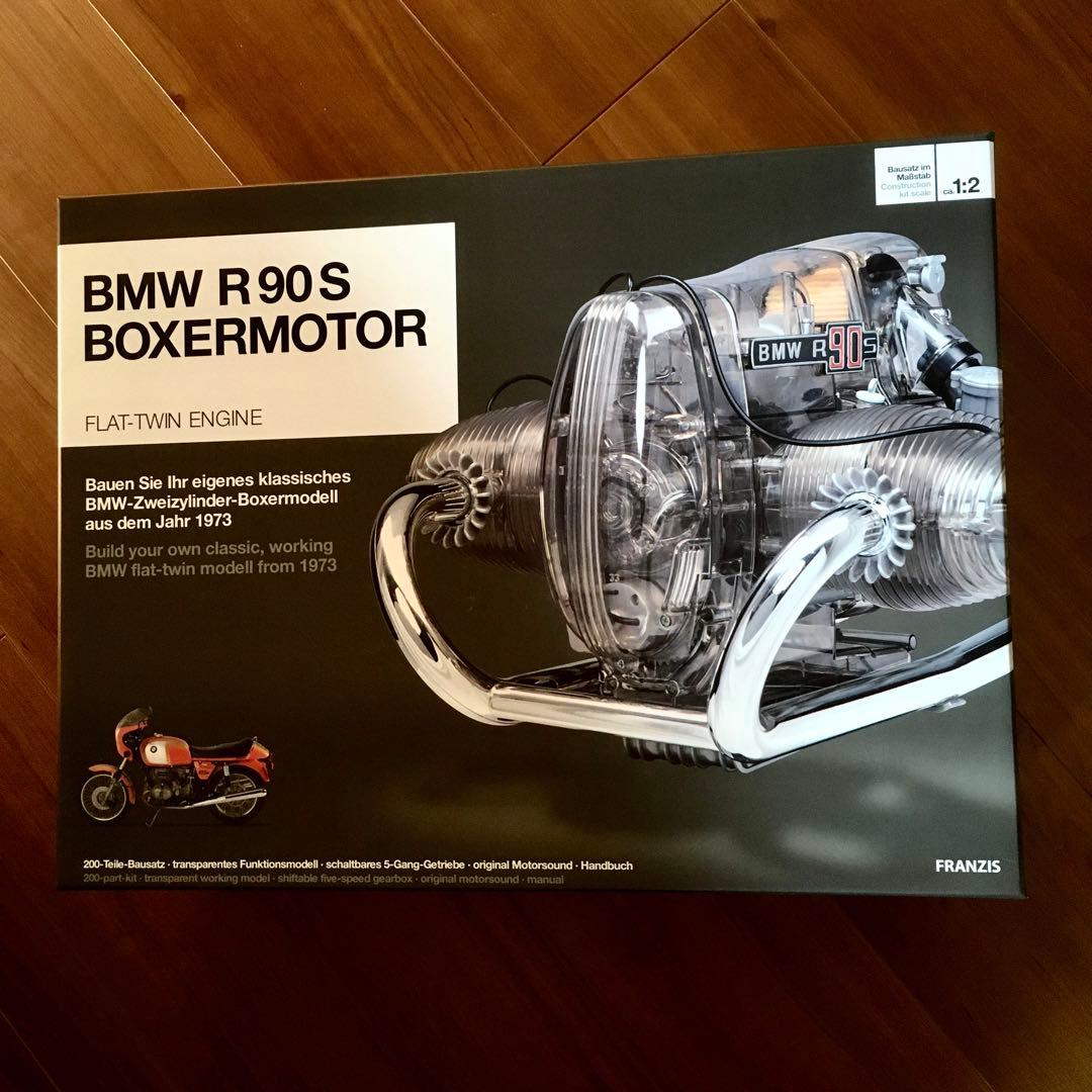 FRANZIS  R90S エンジン1/2スケールモデル　未組み立て美品