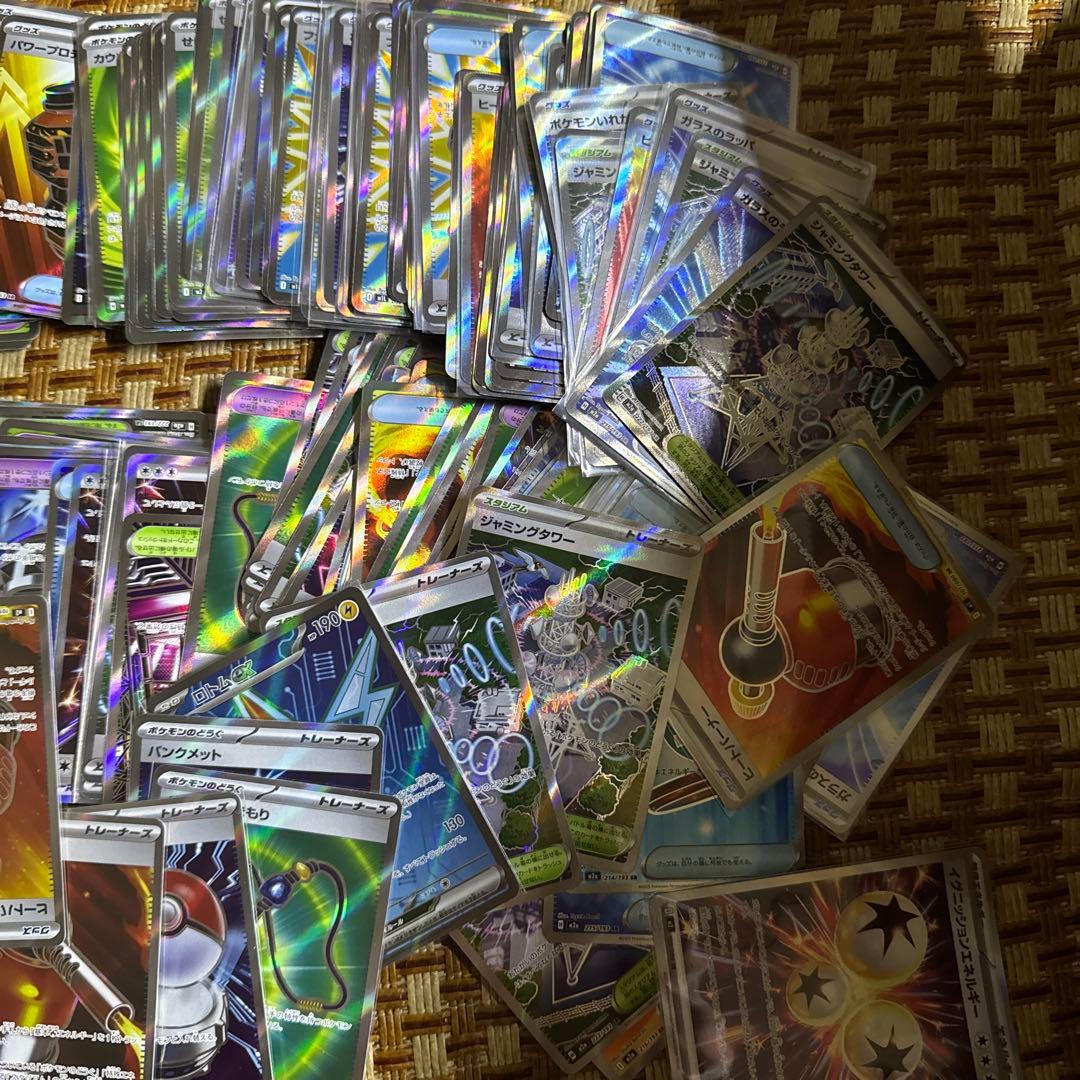 ポケモンカードSRまとめ売り1000枚