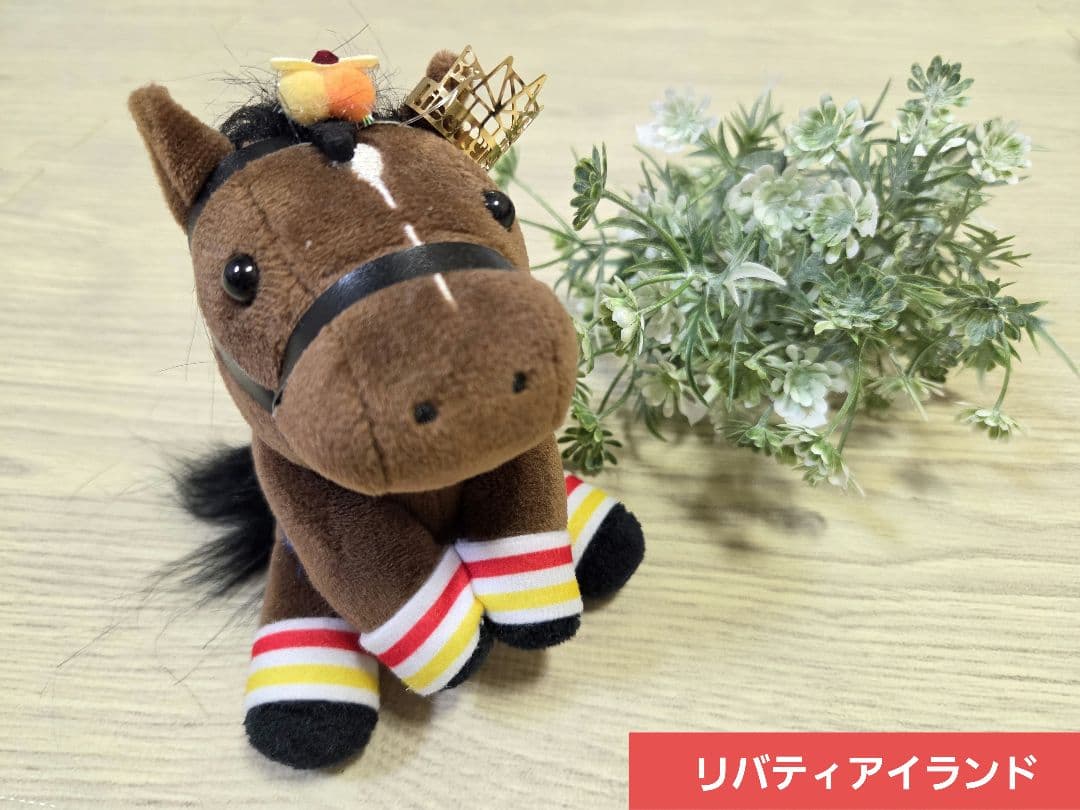 アイドルホース 5体セット