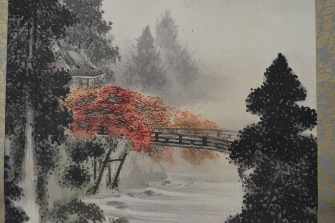 【真作】長谷川玉粹/長谷川玉峰の子/五十鈴川紅葉図/掛軸/名家伝来/AA-271