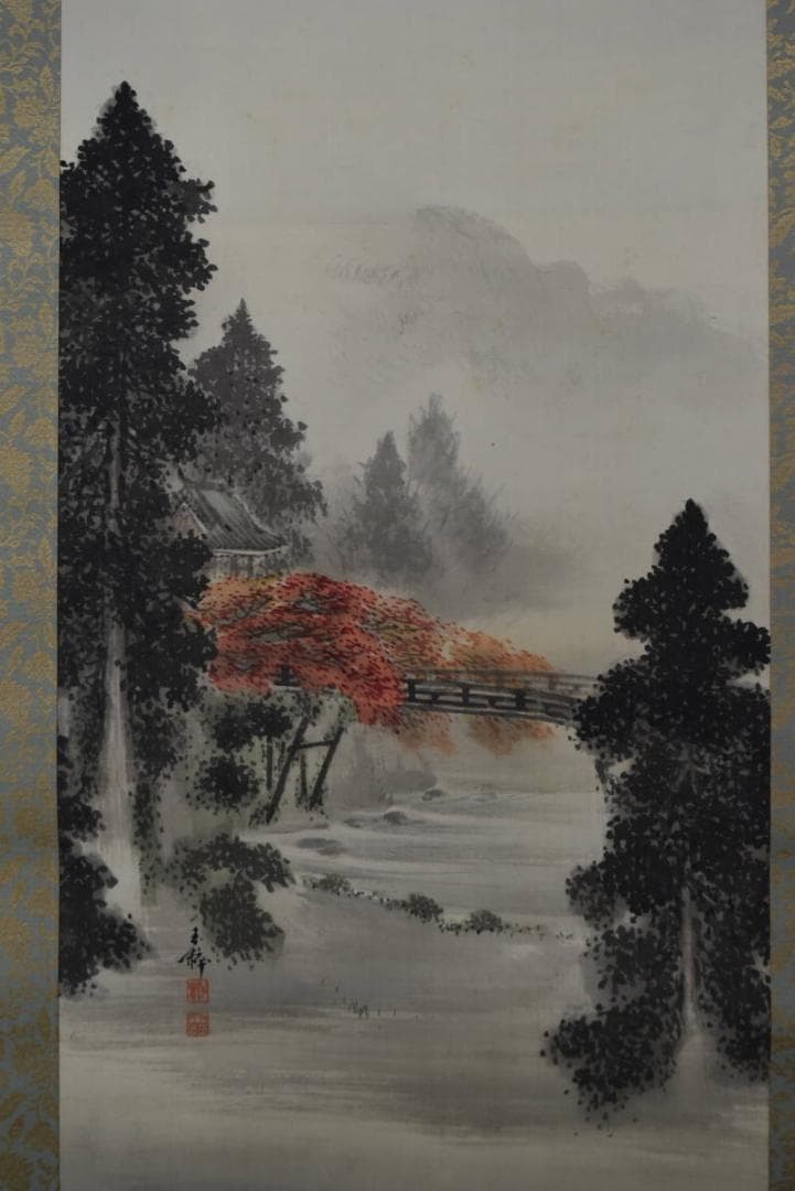 【真作】長谷川玉粹/長谷川玉峰の子/五十鈴川紅葉図/掛軸/名家伝来/AA-271