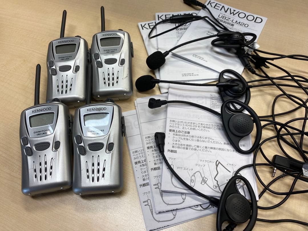KENWOOD UBZ-LM20 4個セット