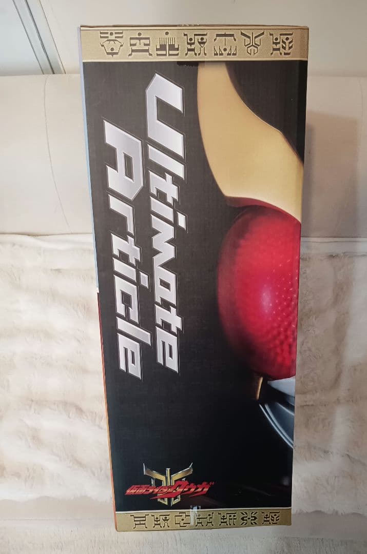 新品未開封 Ultimate Article 仮面ライダークウガ メガハウス