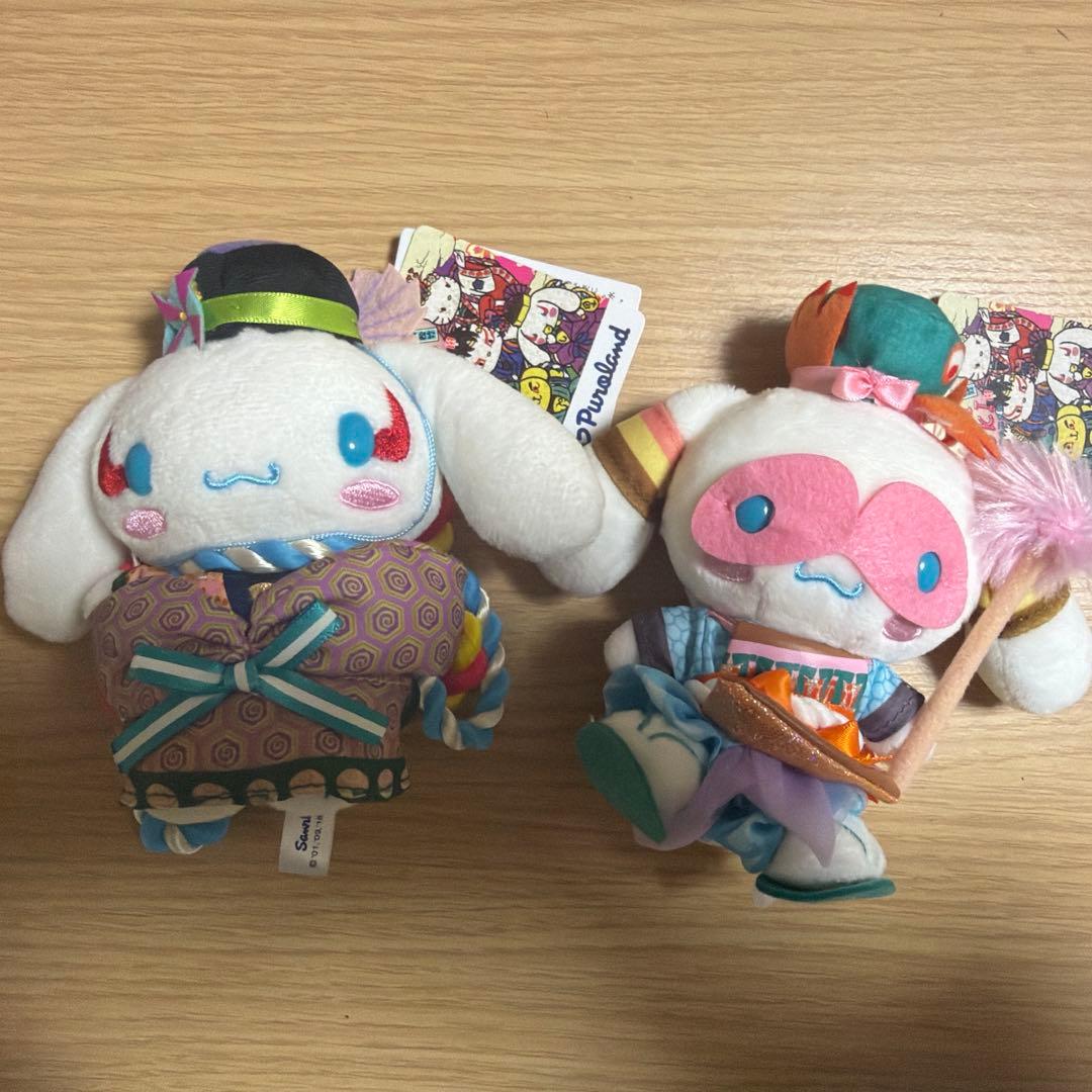 サンリオピューロランド　シナモン　KAWAII KABUKI シリアルナンバー