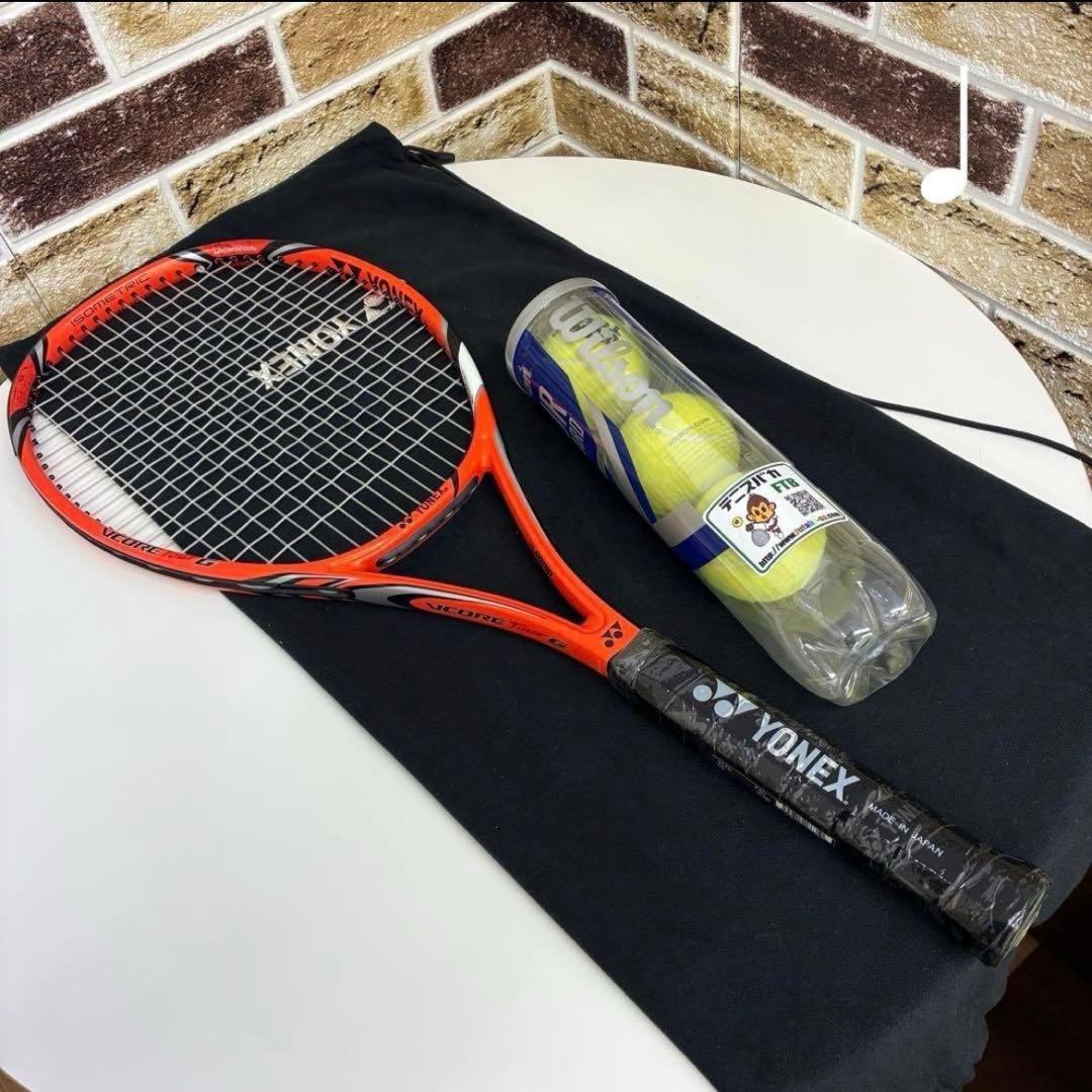 ♩YONEX　テニスラケット　VCORE　TourG　未使用テニスボール3個付き