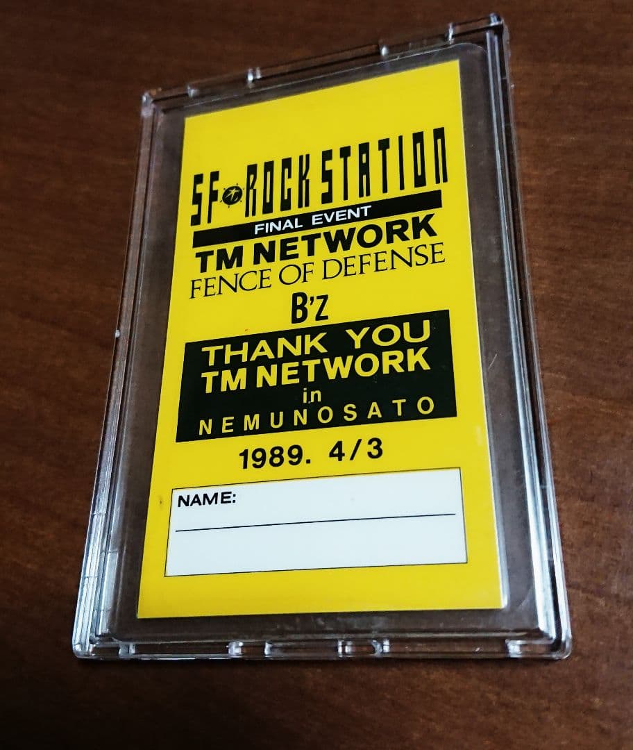 【激レア】TM NETWORK B'z 松本孝弘 稲葉浩志 合歓の郷 1989年