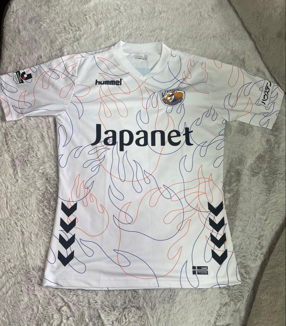 vファーレン