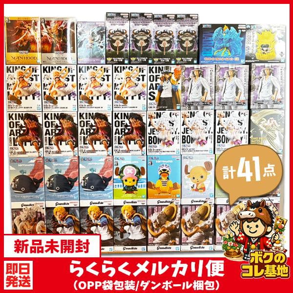 ワンピース プライズフィギュアまとめ売り 41点