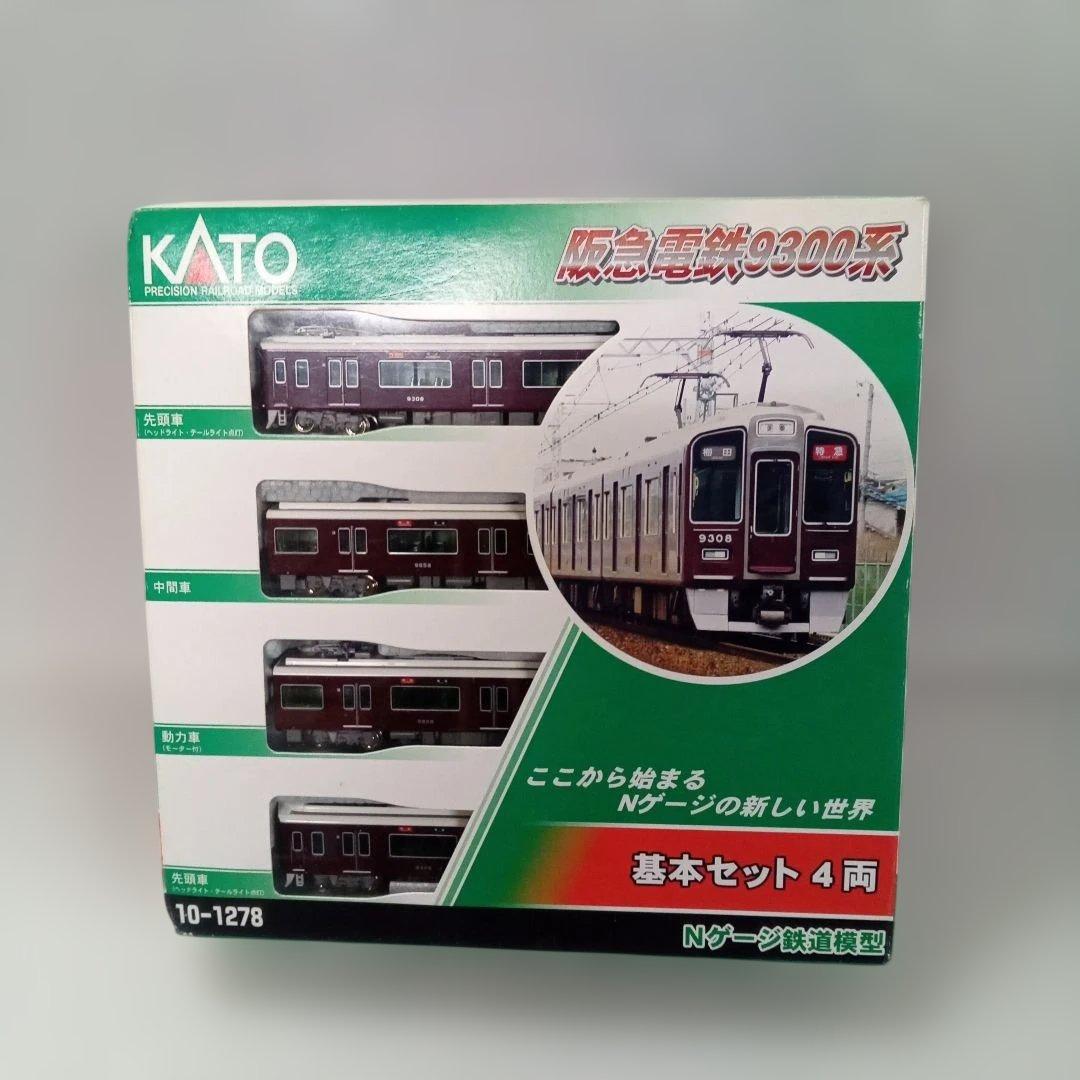 KATO 阪急電鉄8300系 Nゲージ 基本セット4両