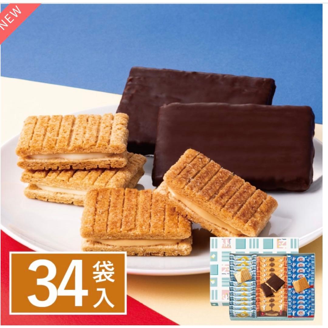 【新品】シュガーバターの木＆ガトーフェスタハラダ　お菓子セット♡