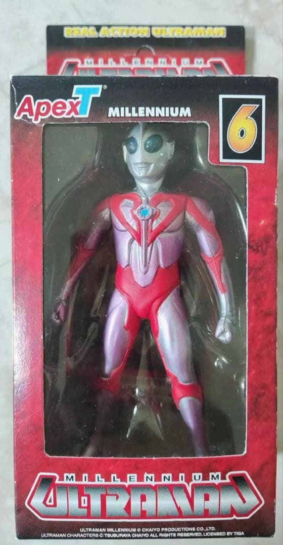 タイ限定　激レア　ウルトラマンミレニアム　ソフビ　フィギュア