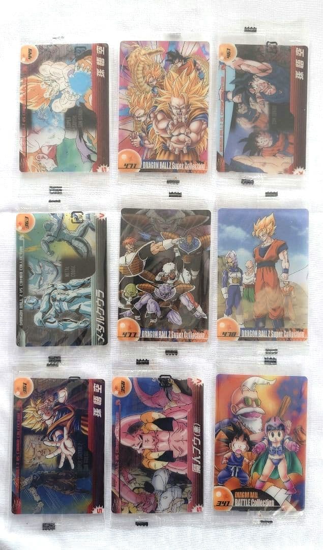 MORINAGA　ドラゴンボール　プラスチックカードセット