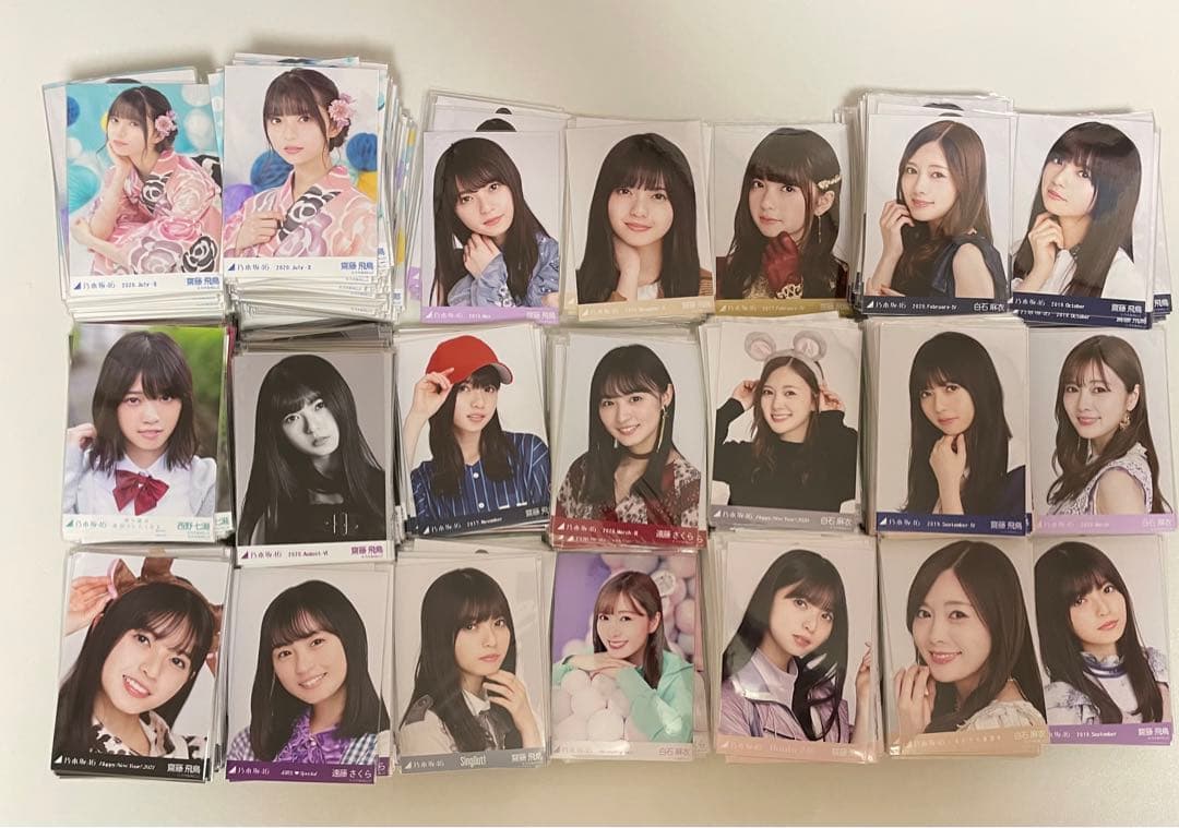 乃木坂46生写真　まとめ売り　約2000枚