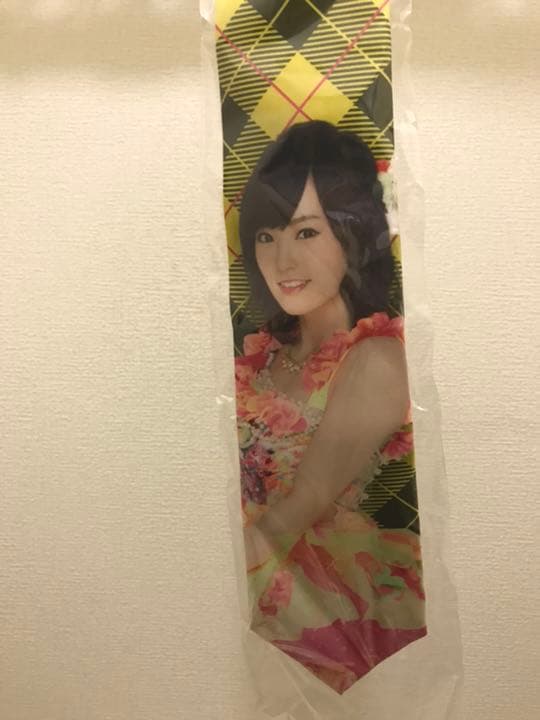 山本彩