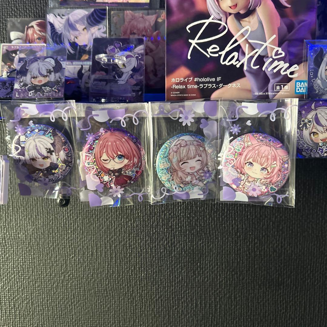 ホロックス