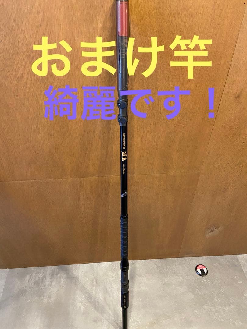 【希少】オリムピック OLYMPIC テクスター 石鯛 バルタム 510S