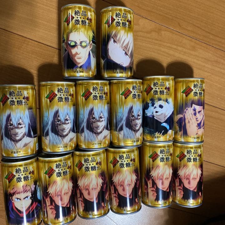 呪術廻戦自販機限定缶コーヒー バラ売り