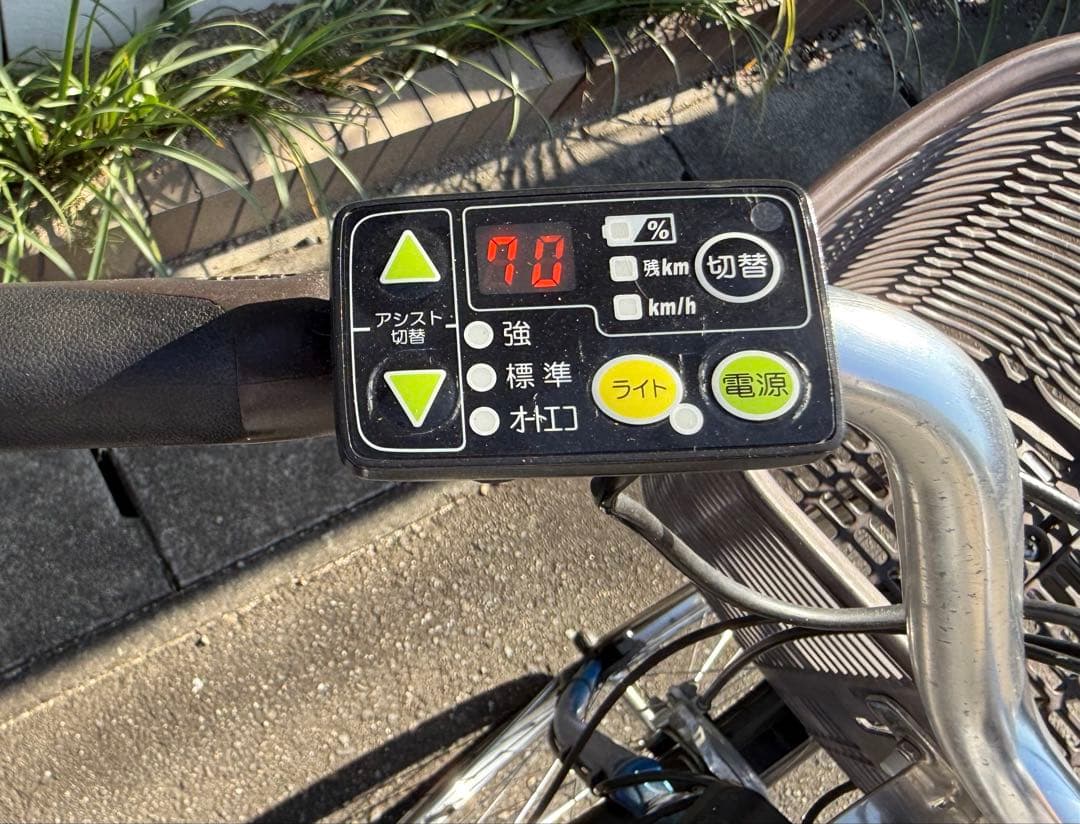 ヤマハ 電動アシスト自転車 PAS ナチュラL PA26NL 2015年モデル