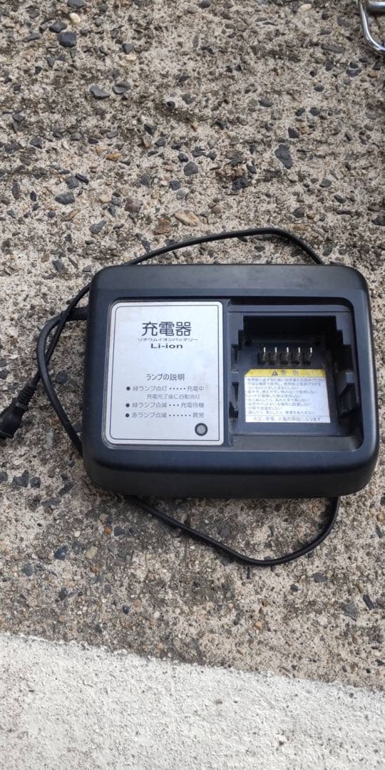 ヤマハ 電動アシスト自転車 PAS ナチュラL PA26NL 2015年モデル