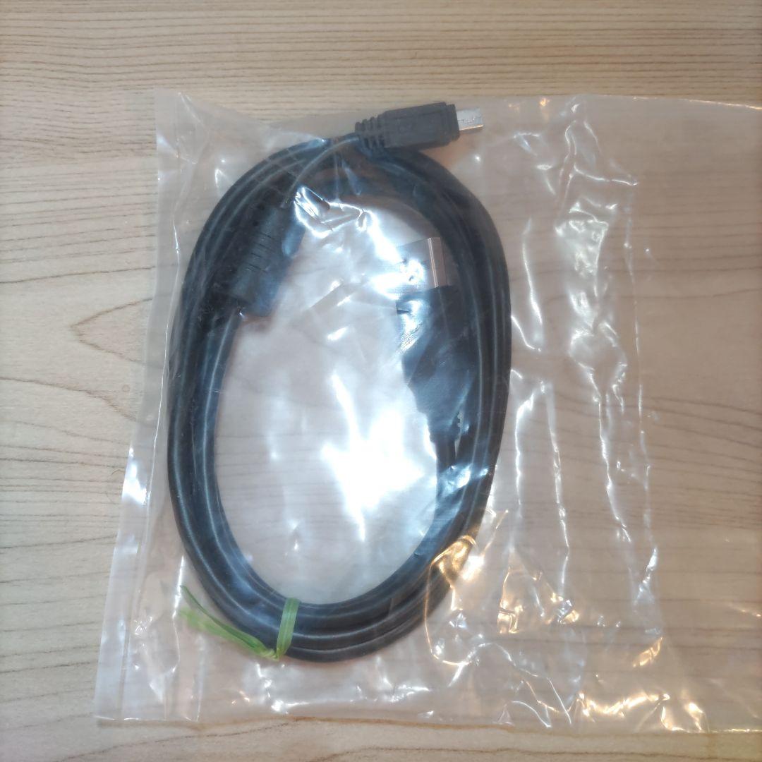 ICOM IC-7100 トランシーバー