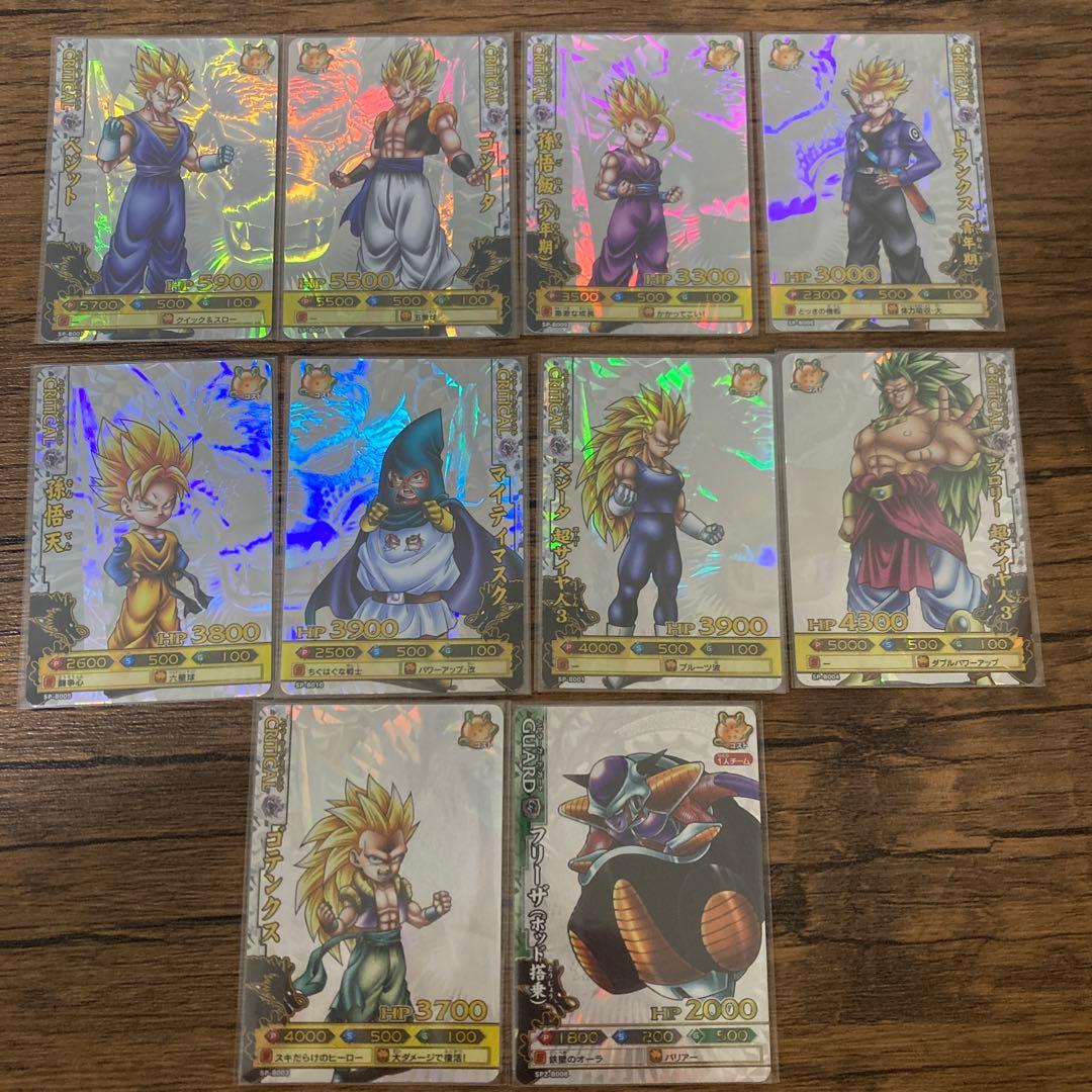 【本日限定】ドラゴンバトラーズ　10枚セット　ホロ　SP　超特価　希少カード