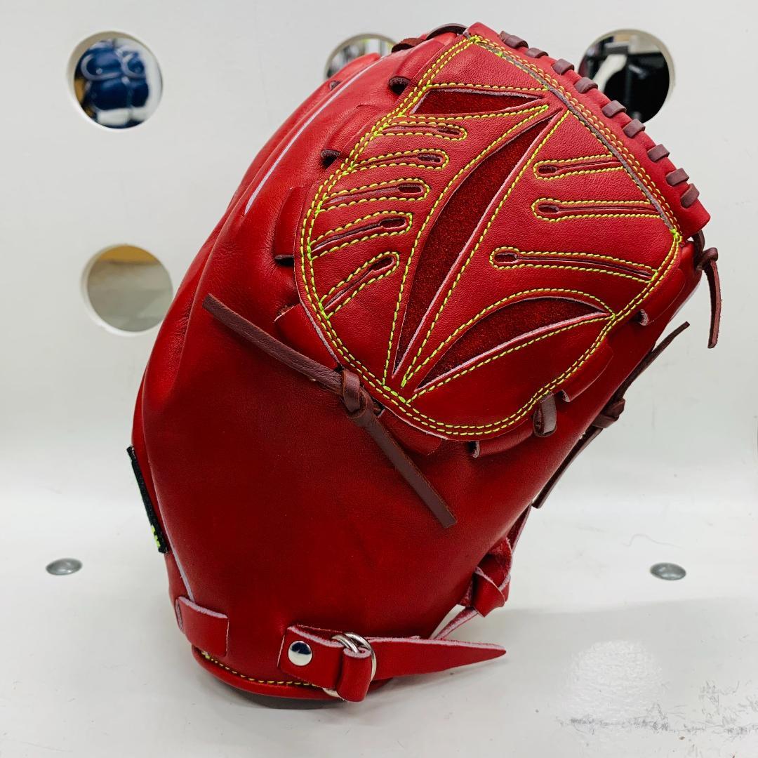 ローリングス　GH4PRJ205FB　硬式用　投手用　ピッチャー用　高校野球対応