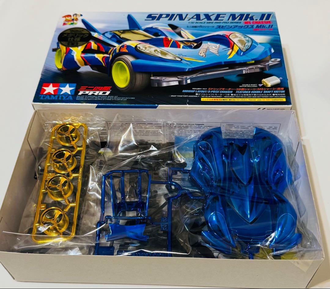 ミニ四駆 スピンアックスMk.II ブルーメッキボディ
