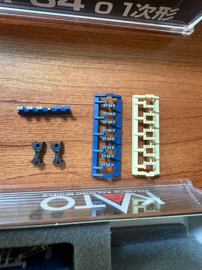 KATO 3091-1 EF64 Nゲージ 2両セット