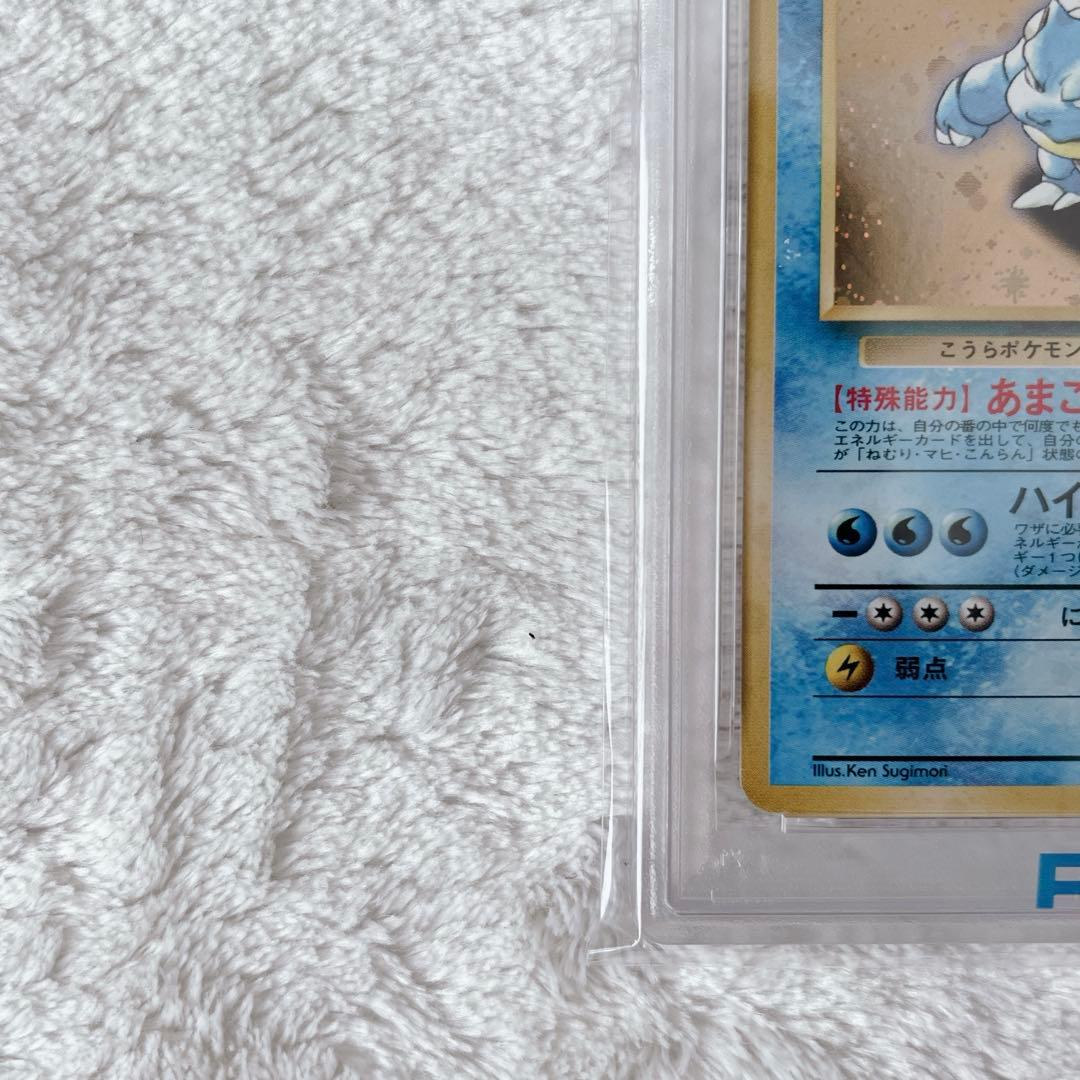 【PSA3連番】旧裏フシギバナ　リザードン カメックス　とりかえっこプリーズCP