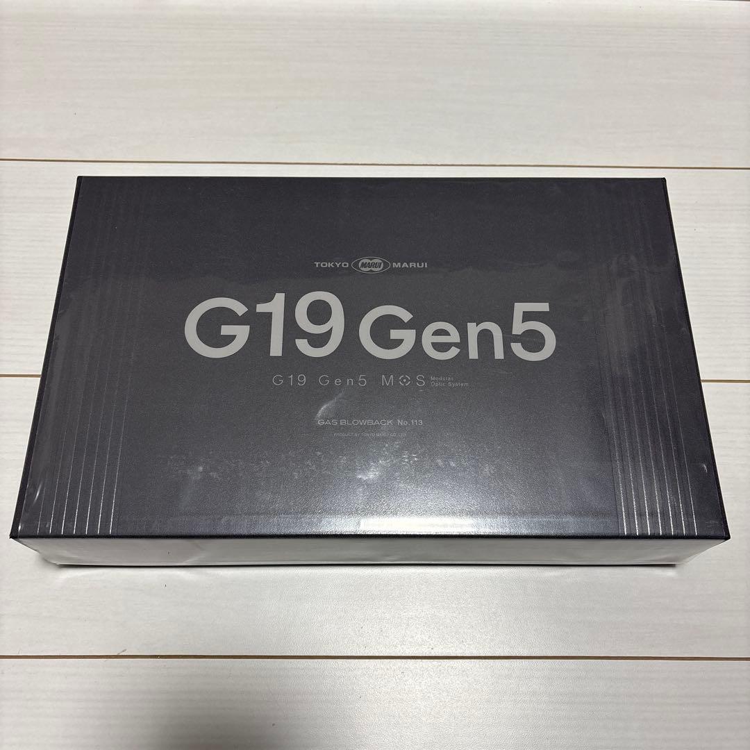 東京マルイ G19 Gen5