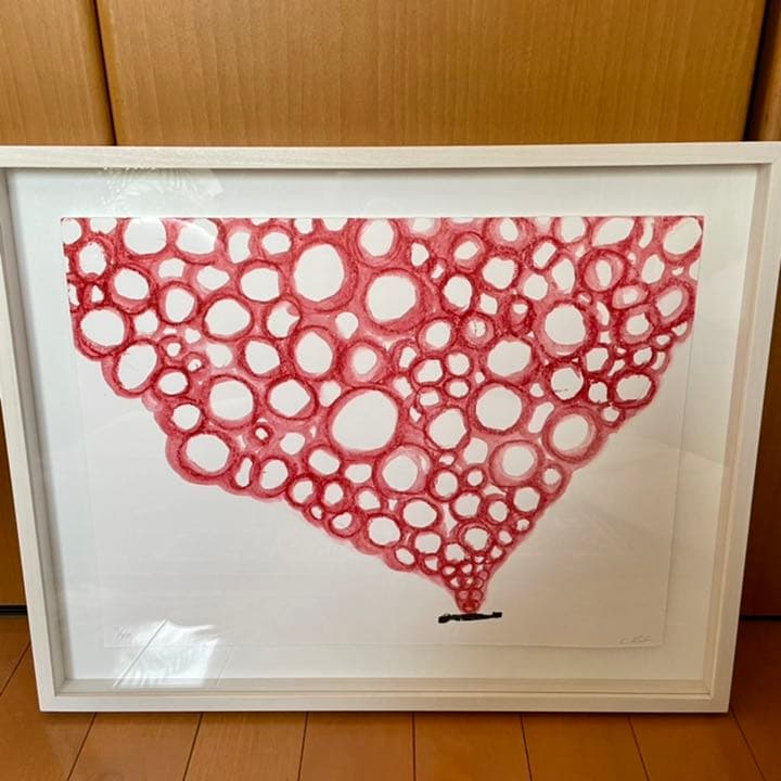塩田千春　魂がふるえる　サイン版画